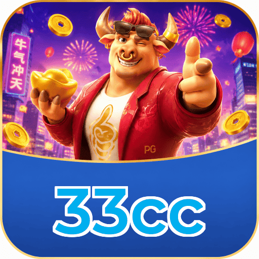 33cc