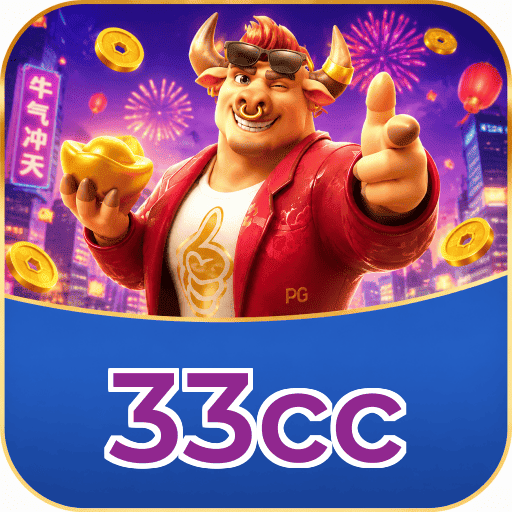 33cc